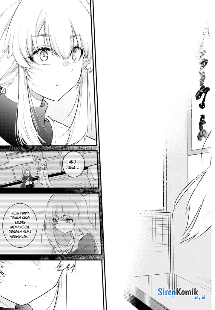 image-komik-koe-ga-dasenai-shoujo-wa-kanojo-ga-yasashisugiru-to-omotte-iru-chapter-165-7/11