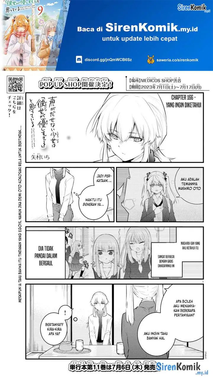 image-komik-koe-ga-dasenai-shoujo-wa-kanojo-ga-yasashisugiru-to-omotte-iru-chapter-166-1/11