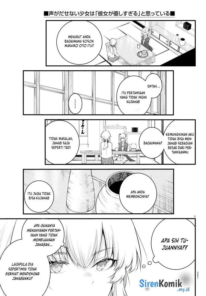 image-komik-koe-ga-dasenai-shoujo-wa-kanojo-ga-yasashisugiru-to-omotte-iru-chapter-166-3/11
