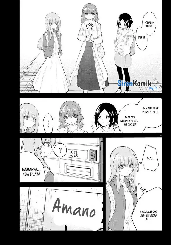 image-komik-koe-ga-dasenai-shoujo-wa-kanojo-ga-yasashisugiru-to-omotte-iru-chapter-167-6/12