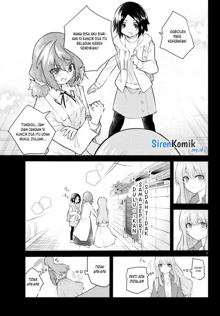 image-komik-koe-ga-dasenai-shoujo-wa-kanojo-ga-yasashisugiru-to-omotte-iru-chapter-167-8/12