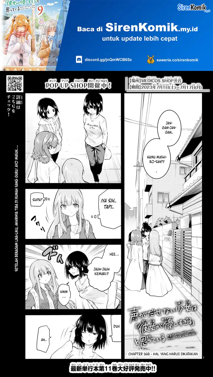 image-komik-koe-ga-dasenai-shoujo-wa-kanojo-ga-yasashisugiru-to-omotte-iru-chapter-168-1/11