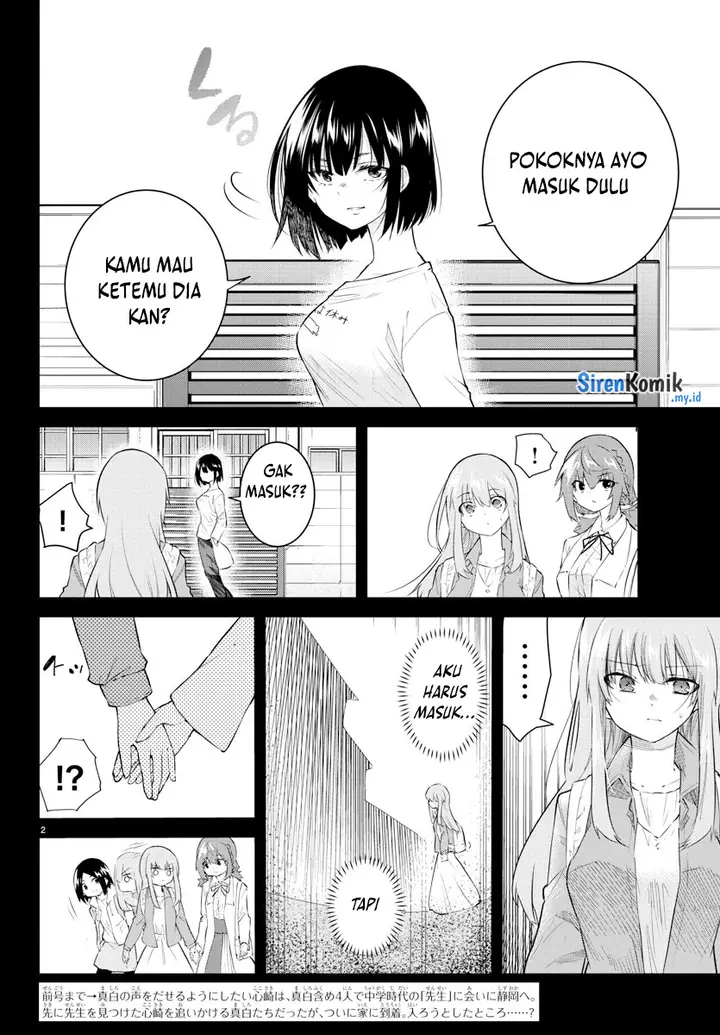 image-komik-koe-ga-dasenai-shoujo-wa-kanojo-ga-yasashisugiru-to-omotte-iru-chapter-168-2/11