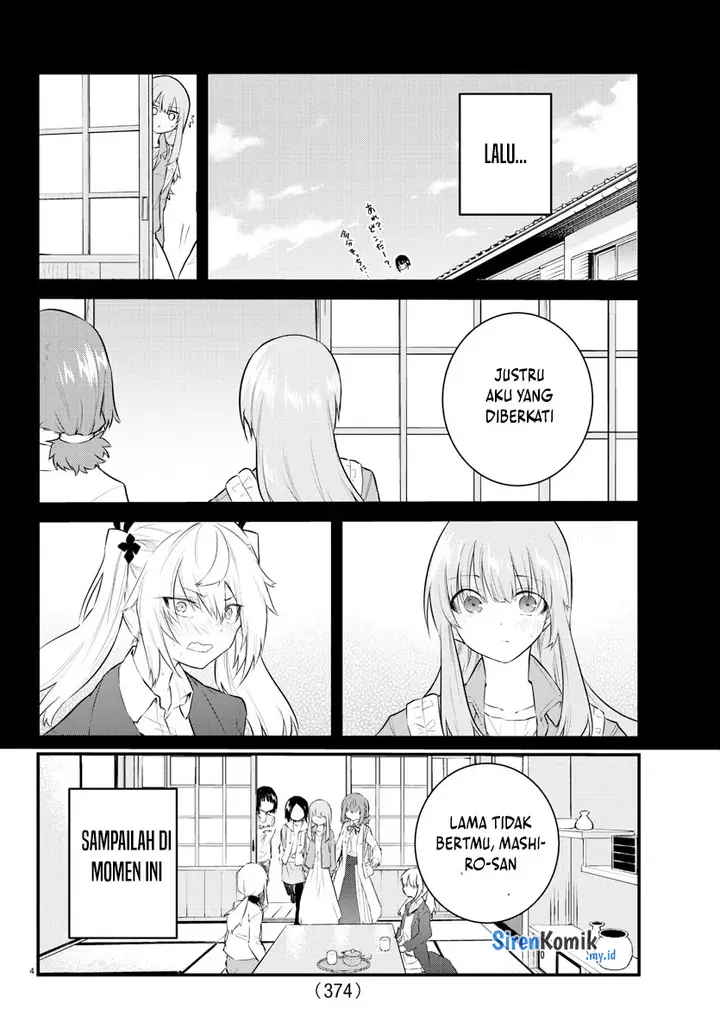 image-komik-koe-ga-dasenai-shoujo-wa-kanojo-ga-yasashisugiru-to-omotte-iru-chapter-168-4/11
