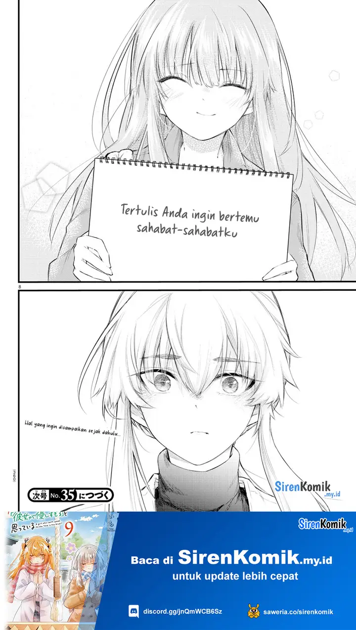 image-komik-koe-ga-dasenai-shoujo-wa-kanojo-ga-yasashisugiru-to-omotte-iru-chapter-169-8/11