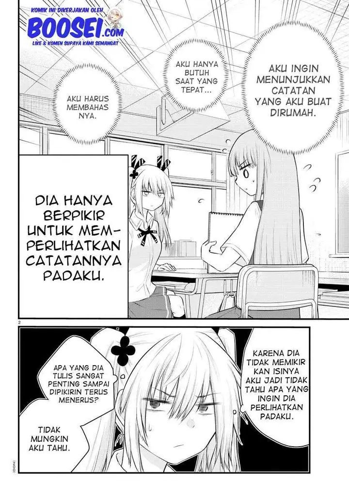 image-komik-koe-ga-dasenai-shoujo-wa-kanojo-ga-yasashisugiru-to-omotte-iru-chapter-17-3/11