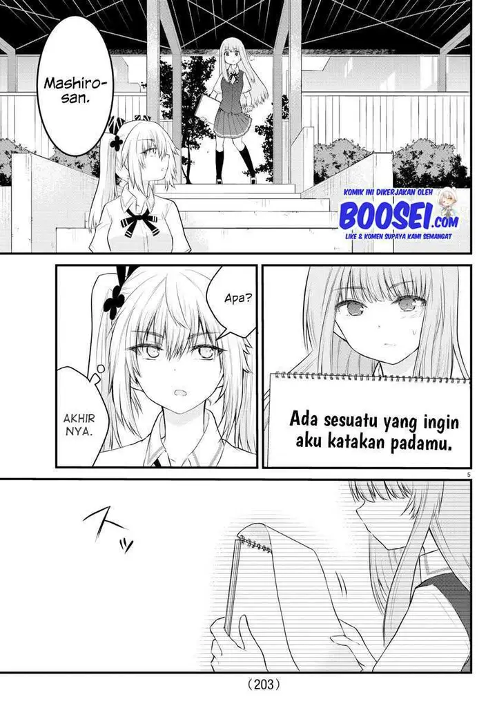 image-komik-koe-ga-dasenai-shoujo-wa-kanojo-ga-yasashisugiru-to-omotte-iru-chapter-17-6/11