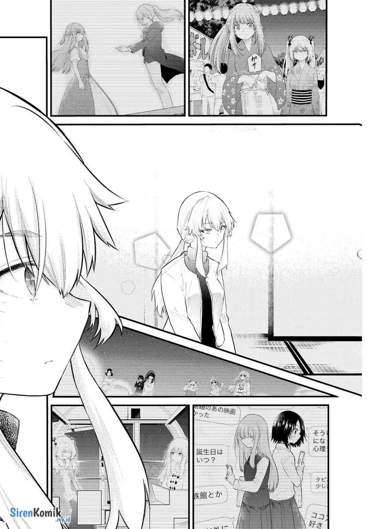 image-komik-koe-ga-dasenai-shoujo-wa-kanojo-ga-yasashisugiru-to-omotte-iru-chapter-170-5/11