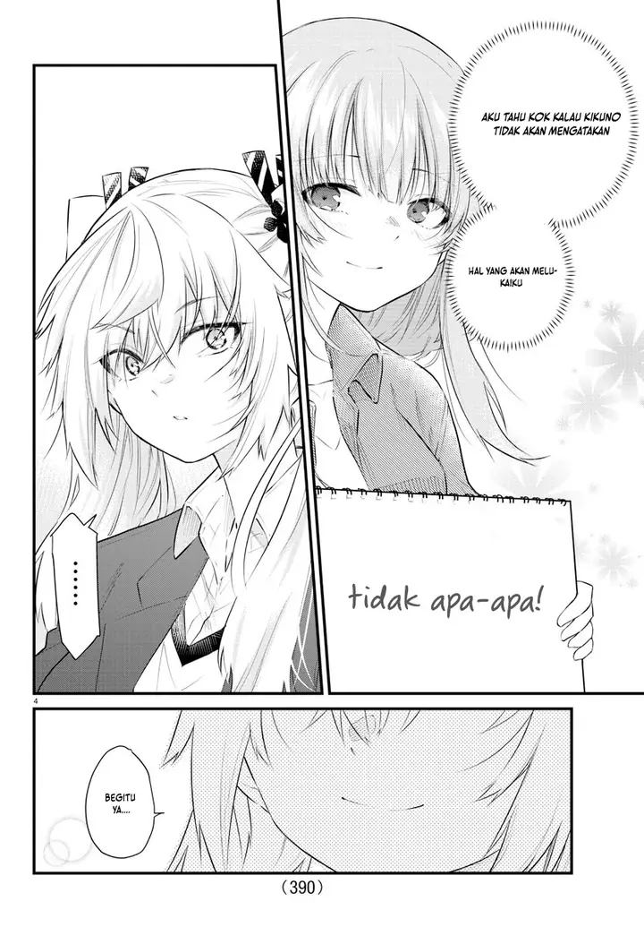 image-komik-koe-ga-dasenai-shoujo-wa-kanojo-ga-yasashisugiru-to-omotte-iru-chapter-172-4/11