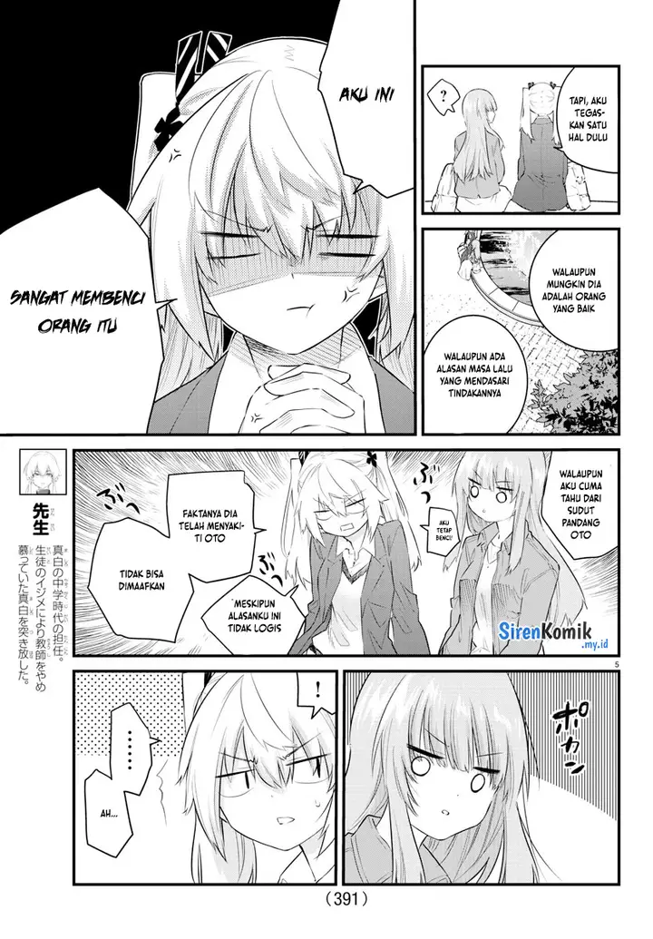image-komik-koe-ga-dasenai-shoujo-wa-kanojo-ga-yasashisugiru-to-omotte-iru-chapter-172-5/11