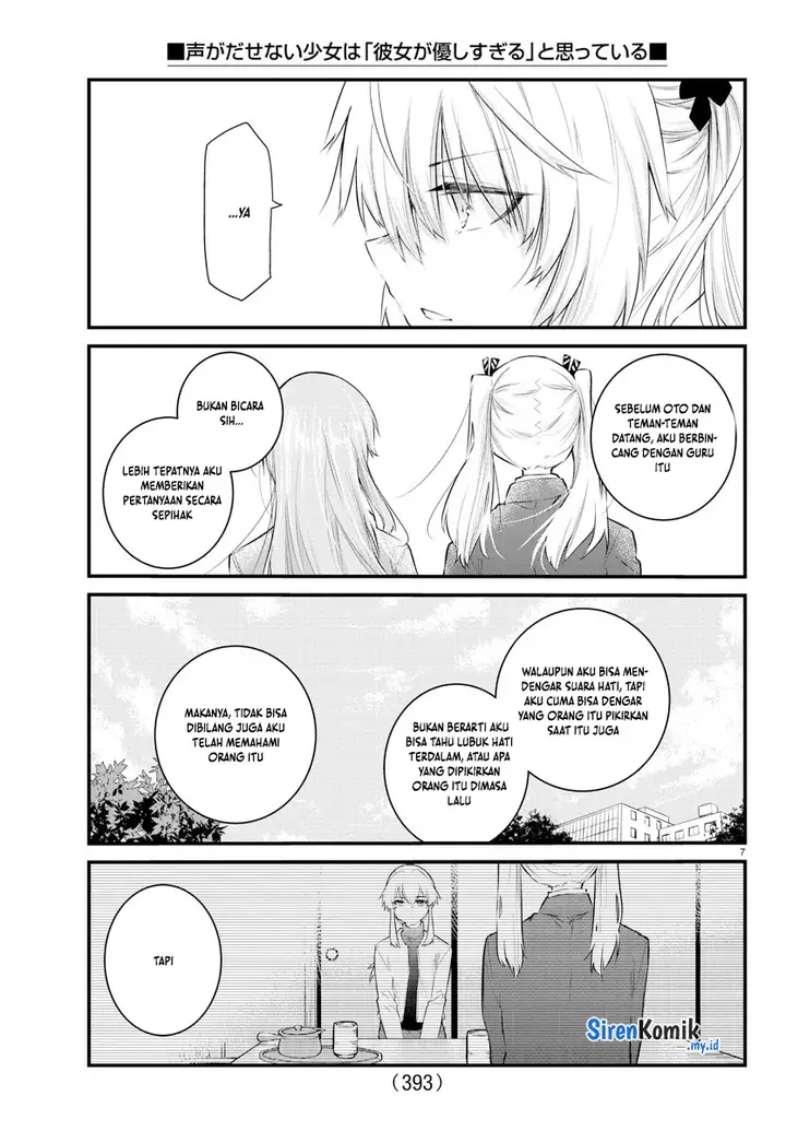 image-komik-koe-ga-dasenai-shoujo-wa-kanojo-ga-yasashisugiru-to-omotte-iru-chapter-172-7/11