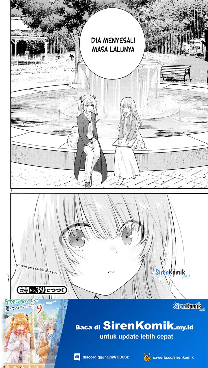 image-komik-koe-ga-dasenai-shoujo-wa-kanojo-ga-yasashisugiru-to-omotte-iru-chapter-172-8/11