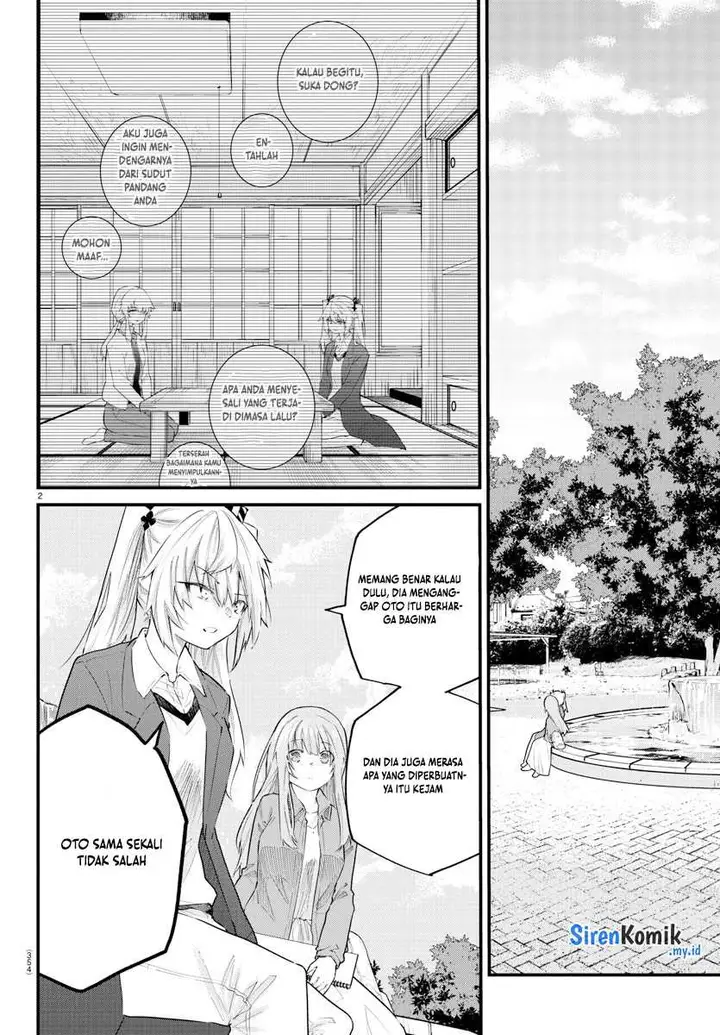 image-komik-koe-ga-dasenai-shoujo-wa-kanojo-ga-yasashisugiru-to-omotte-iru-chapter-173-2/11