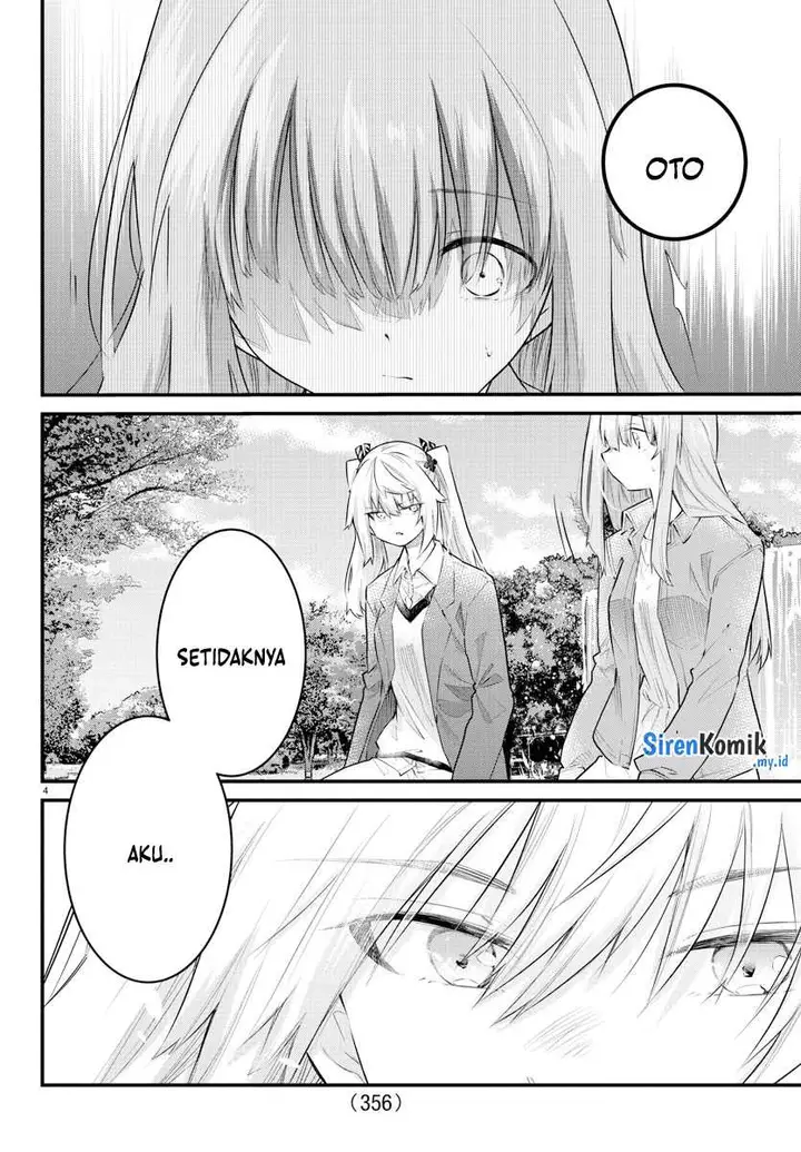image-komik-koe-ga-dasenai-shoujo-wa-kanojo-ga-yasashisugiru-to-omotte-iru-chapter-173-4/11