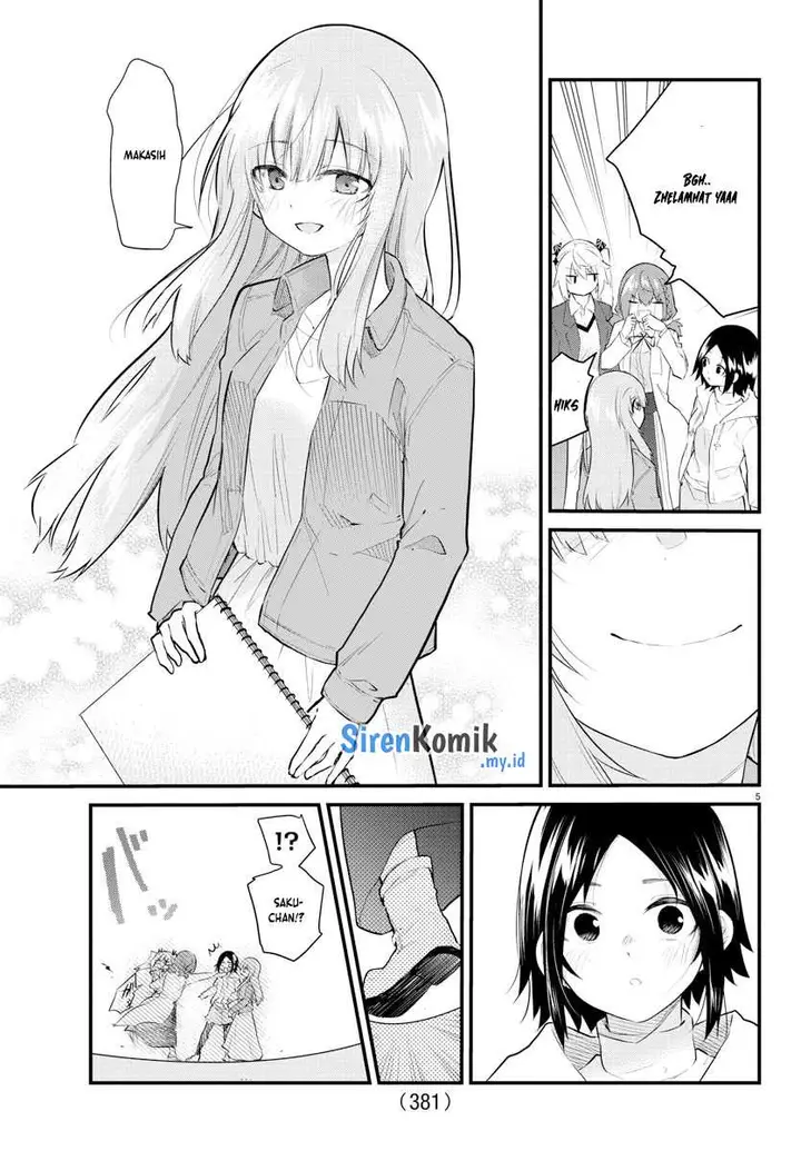 image-komik-koe-ga-dasenai-shoujo-wa-kanojo-ga-yasashisugiru-to-omotte-iru-chapter-175-5/11