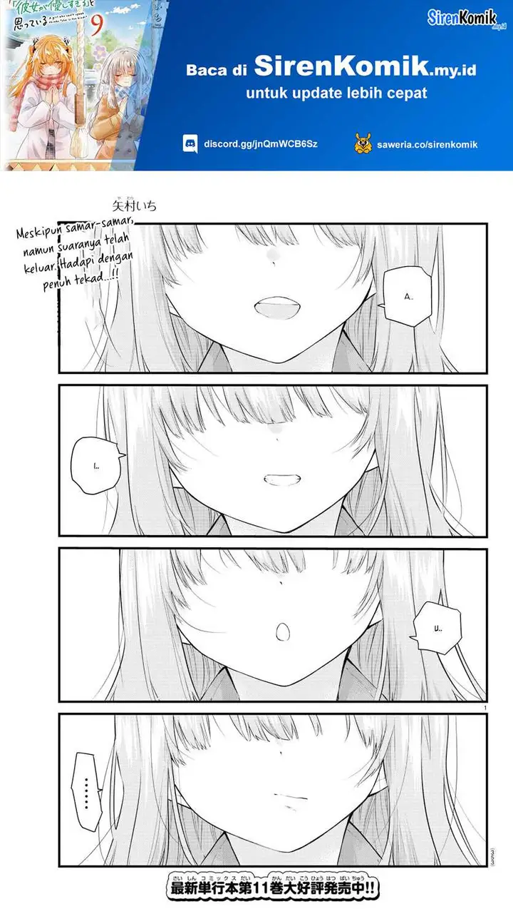 image-komik-koe-ga-dasenai-shoujo-wa-kanojo-ga-yasashisugiru-to-omotte-iru-chapter-176-1/11