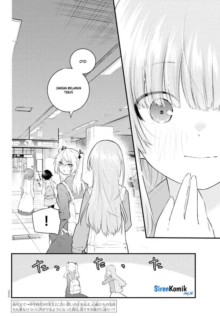 image-komik-koe-ga-dasenai-shoujo-wa-kanojo-ga-yasashisugiru-to-omotte-iru-chapter-176-2/11