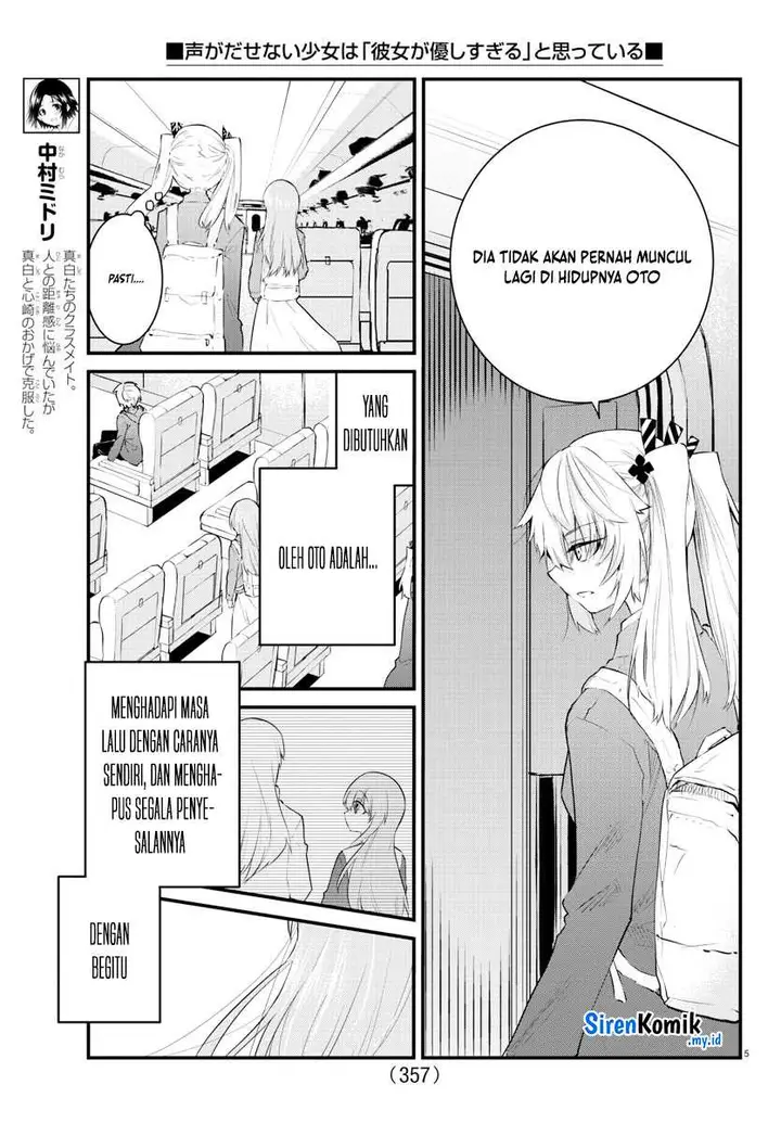 image-komik-koe-ga-dasenai-shoujo-wa-kanojo-ga-yasashisugiru-to-omotte-iru-chapter-176-5/11