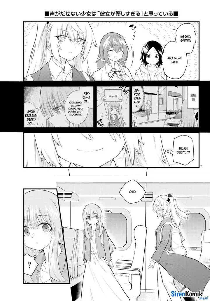 image-komik-koe-ga-dasenai-shoujo-wa-kanojo-ga-yasashisugiru-to-omotte-iru-chapter-176-7/11