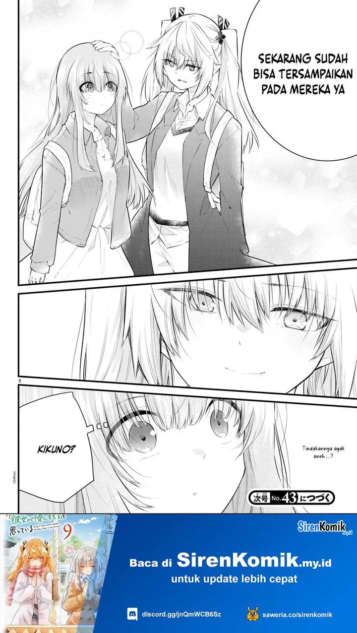 image-komik-koe-ga-dasenai-shoujo-wa-kanojo-ga-yasashisugiru-to-omotte-iru-chapter-176-8/11