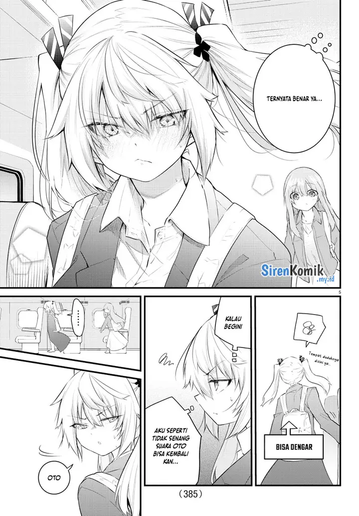image-komik-koe-ga-dasenai-shoujo-wa-kanojo-ga-yasashisugiru-to-omotte-iru-chapter-177-5/11