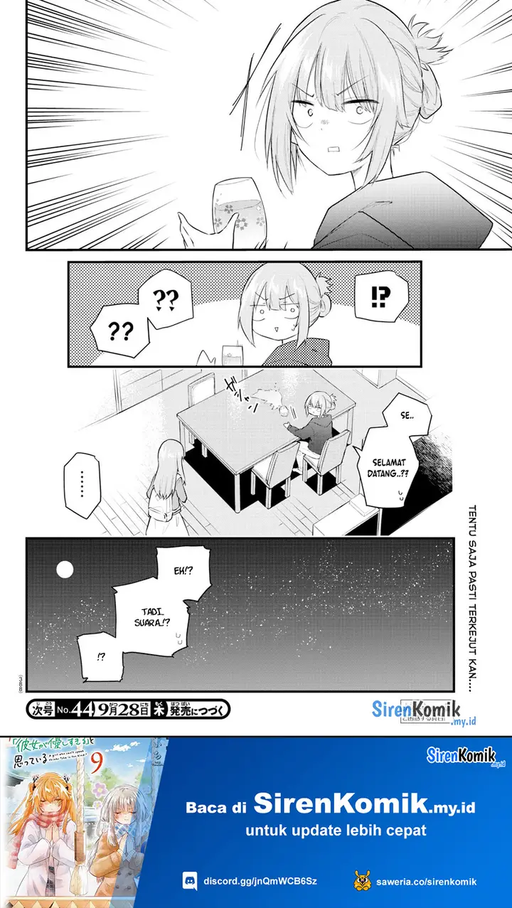 image-komik-koe-ga-dasenai-shoujo-wa-kanojo-ga-yasashisugiru-to-omotte-iru-chapter-177-8/11