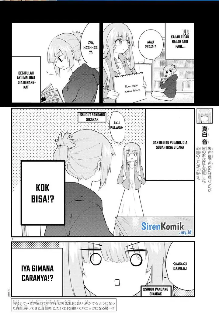 image-komik-koe-ga-dasenai-shoujo-wa-kanojo-ga-yasashisugiru-to-omotte-iru-chapter-178-2/11