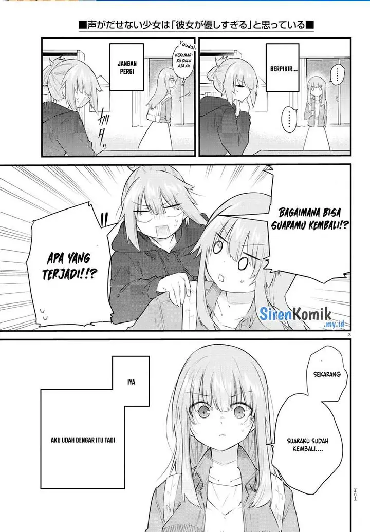 image-komik-koe-ga-dasenai-shoujo-wa-kanojo-ga-yasashisugiru-to-omotte-iru-chapter-178-3/11