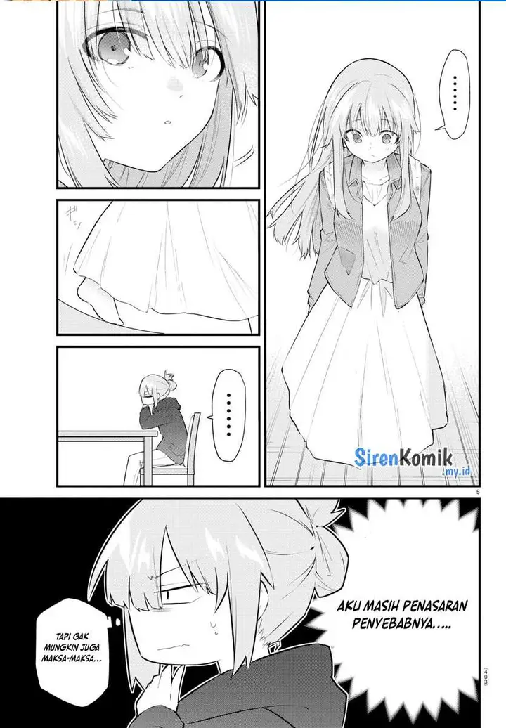 image-komik-koe-ga-dasenai-shoujo-wa-kanojo-ga-yasashisugiru-to-omotte-iru-chapter-178-5/11