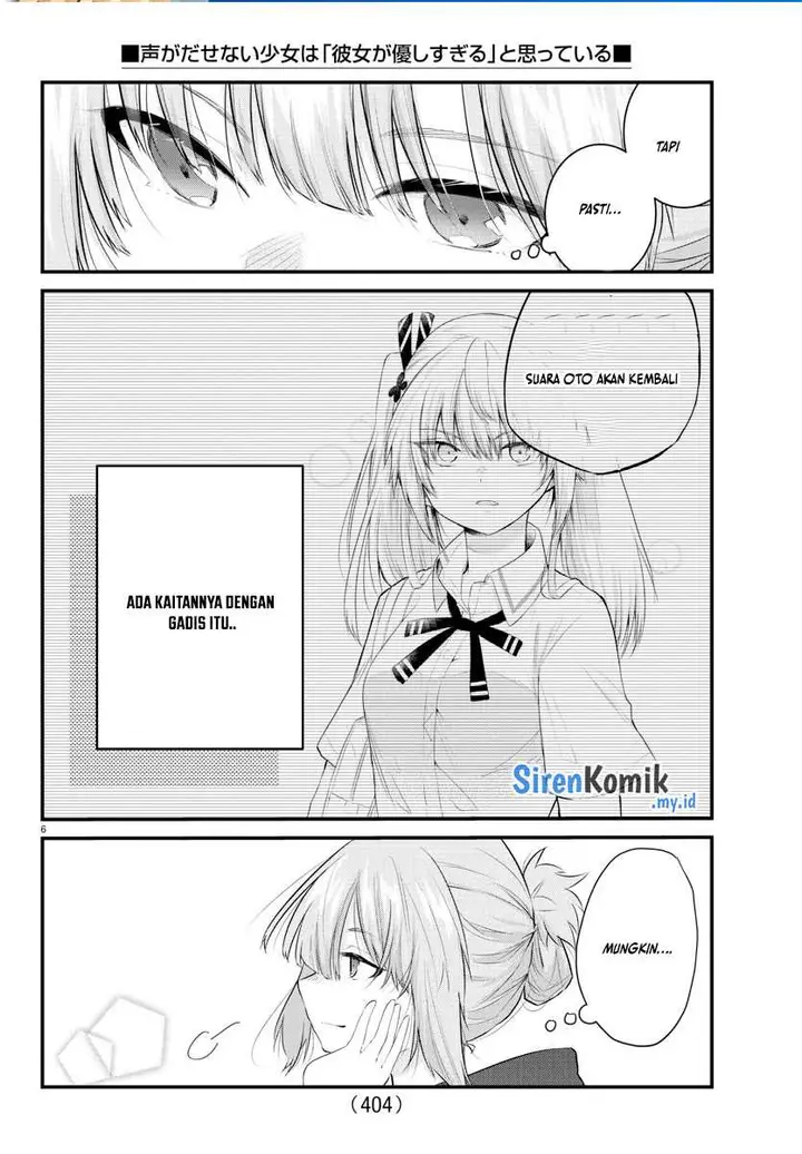 image-komik-koe-ga-dasenai-shoujo-wa-kanojo-ga-yasashisugiru-to-omotte-iru-chapter-178-6/11