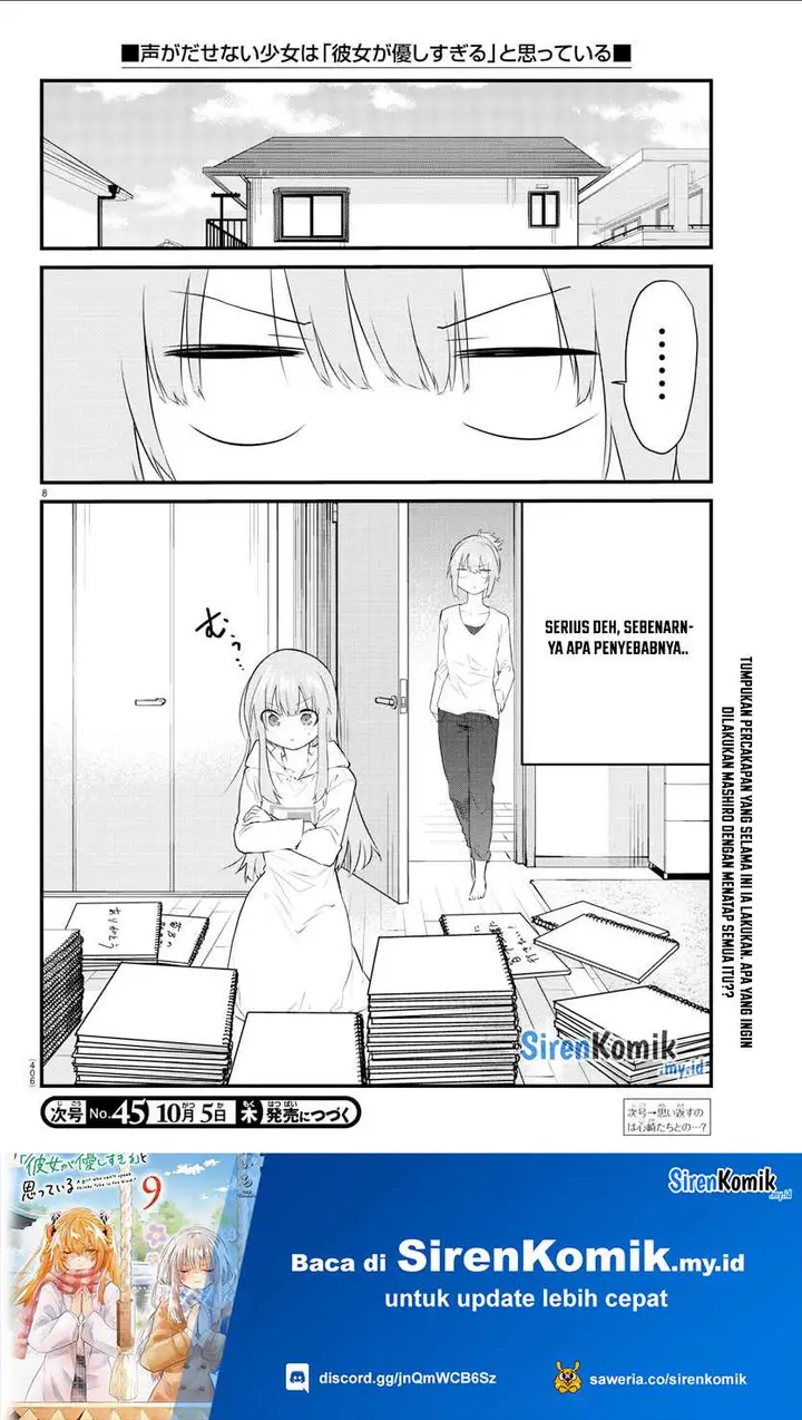 image-komik-koe-ga-dasenai-shoujo-wa-kanojo-ga-yasashisugiru-to-omotte-iru-chapter-178-8/11