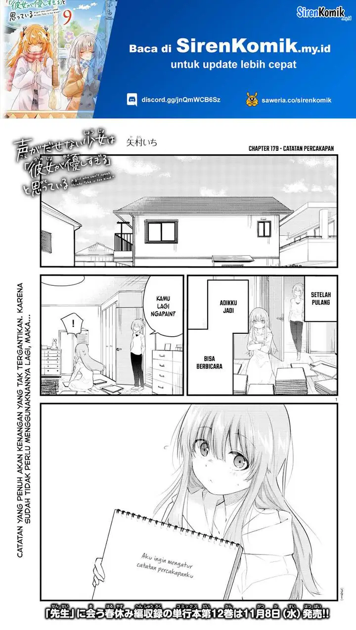 image-komik-koe-ga-dasenai-shoujo-wa-kanojo-ga-yasashisugiru-to-omotte-iru-chapter-179-1/11
