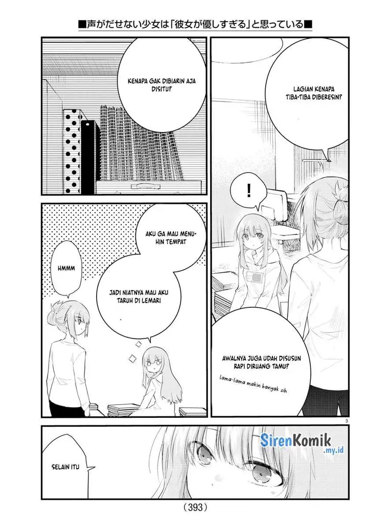 image-komik-koe-ga-dasenai-shoujo-wa-kanojo-ga-yasashisugiru-to-omotte-iru-chapter-179-3/11