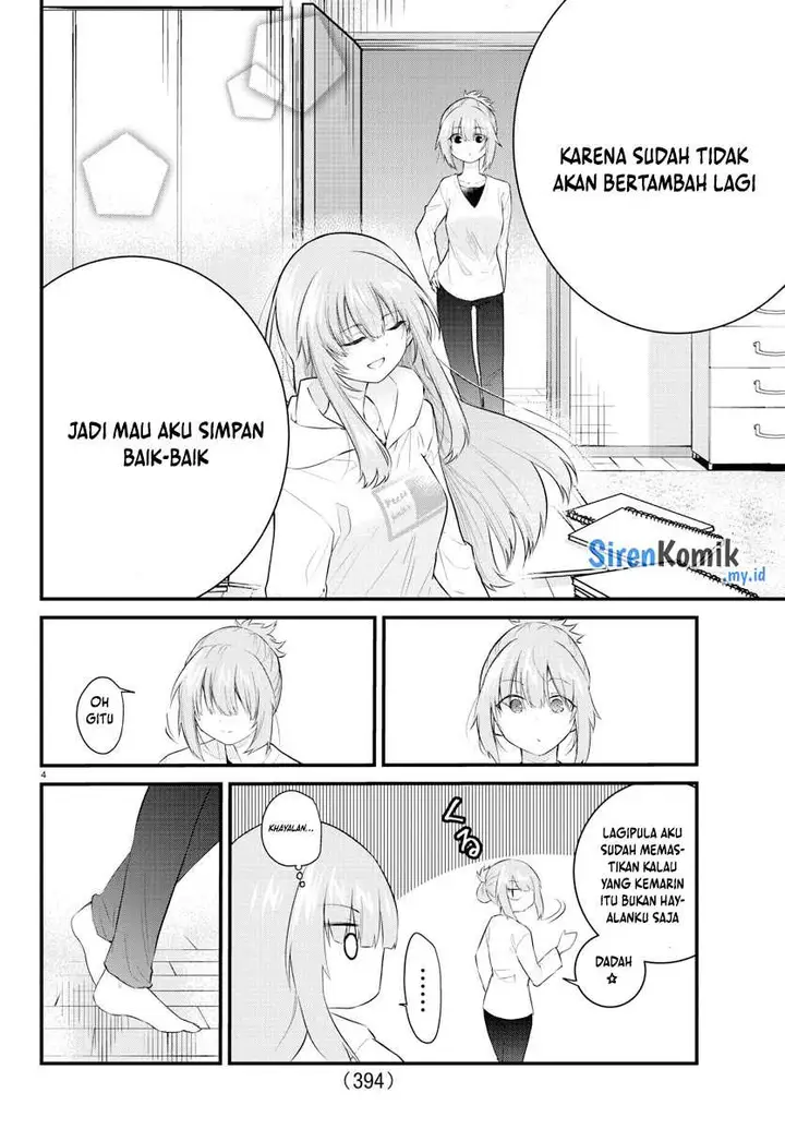 image-komik-koe-ga-dasenai-shoujo-wa-kanojo-ga-yasashisugiru-to-omotte-iru-chapter-179-4/11