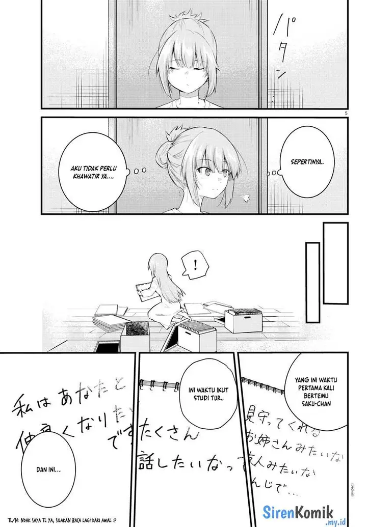 image-komik-koe-ga-dasenai-shoujo-wa-kanojo-ga-yasashisugiru-to-omotte-iru-chapter-179-5/11