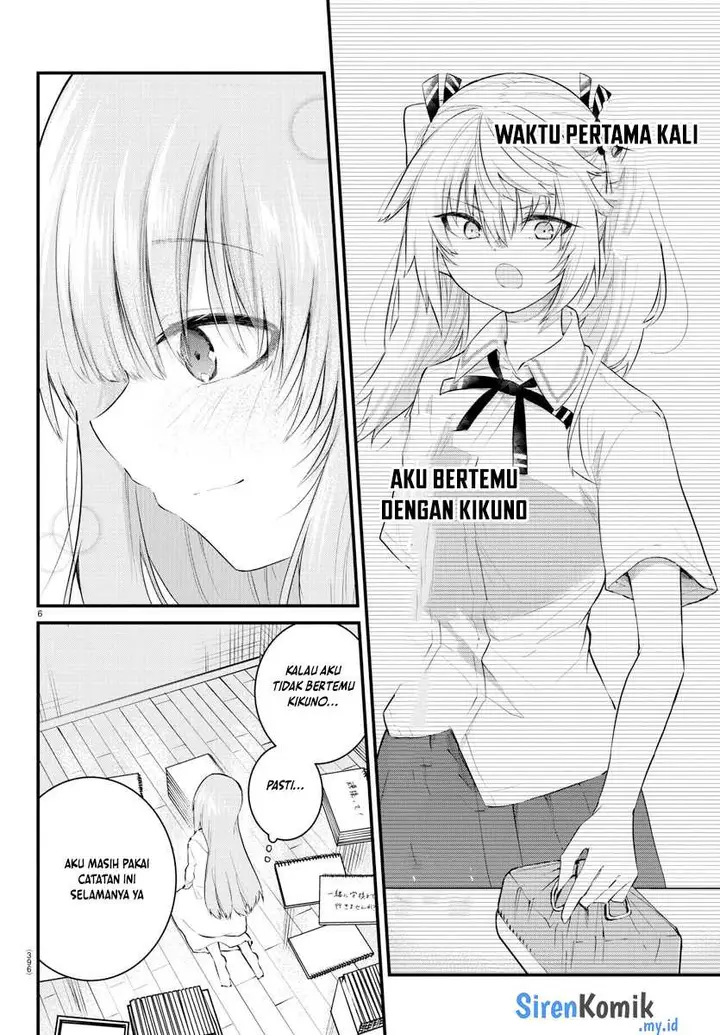 image-komik-koe-ga-dasenai-shoujo-wa-kanojo-ga-yasashisugiru-to-omotte-iru-chapter-179-6/11