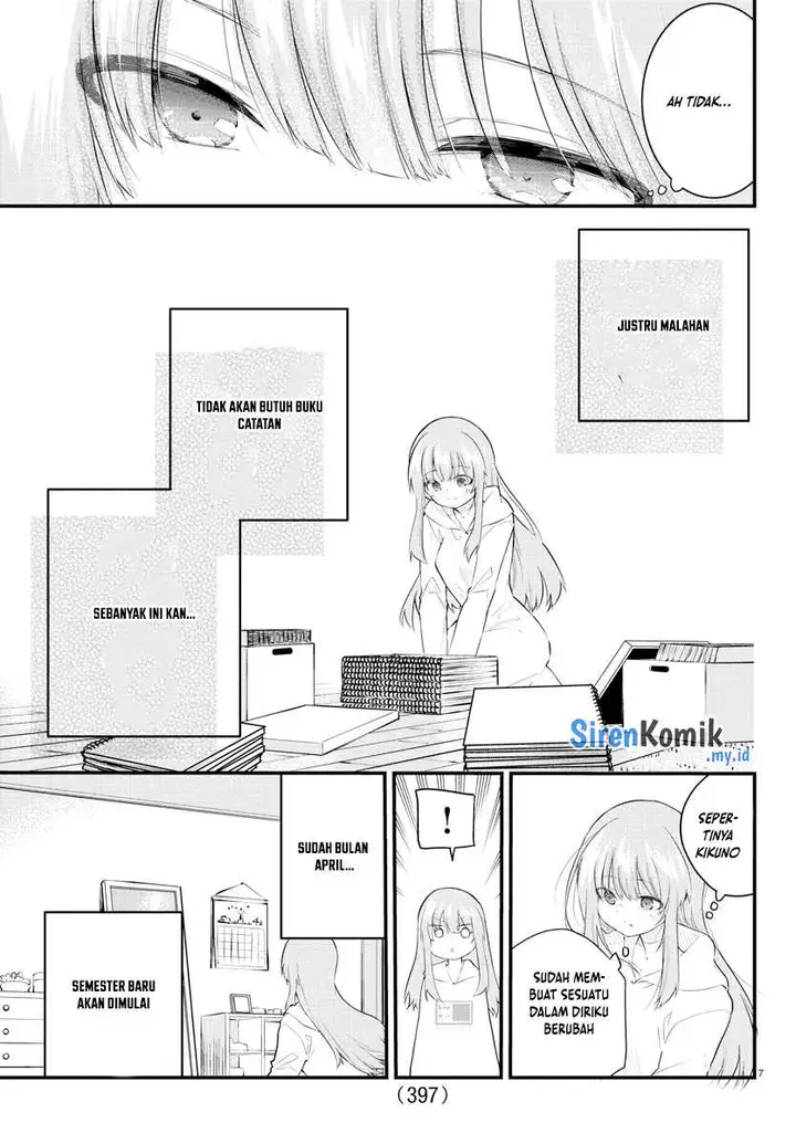 image-komik-koe-ga-dasenai-shoujo-wa-kanojo-ga-yasashisugiru-to-omotte-iru-chapter-179-7/11
