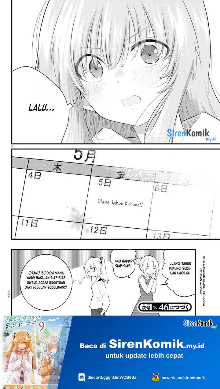 image-komik-koe-ga-dasenai-shoujo-wa-kanojo-ga-yasashisugiru-to-omotte-iru-chapter-179-8/11