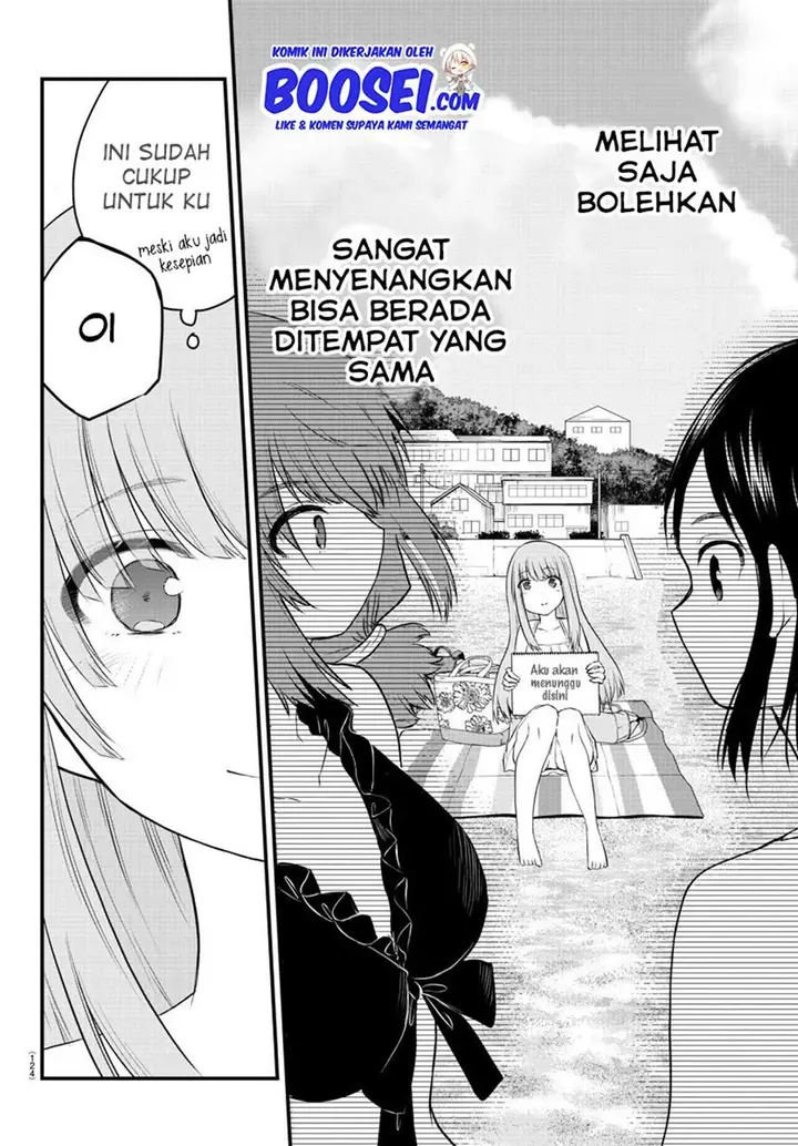 image-komik-koe-ga-dasenai-shoujo-wa-kanojo-ga-yasashisugiru-to-omotte-iru-chapter-18-7/11