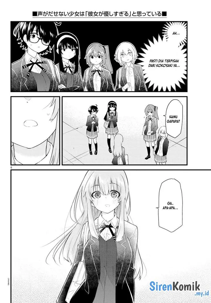 image-komik-koe-ga-dasenai-shoujo-wa-kanojo-ga-yasashisugiru-to-omotte-iru-chapter-180-6/11