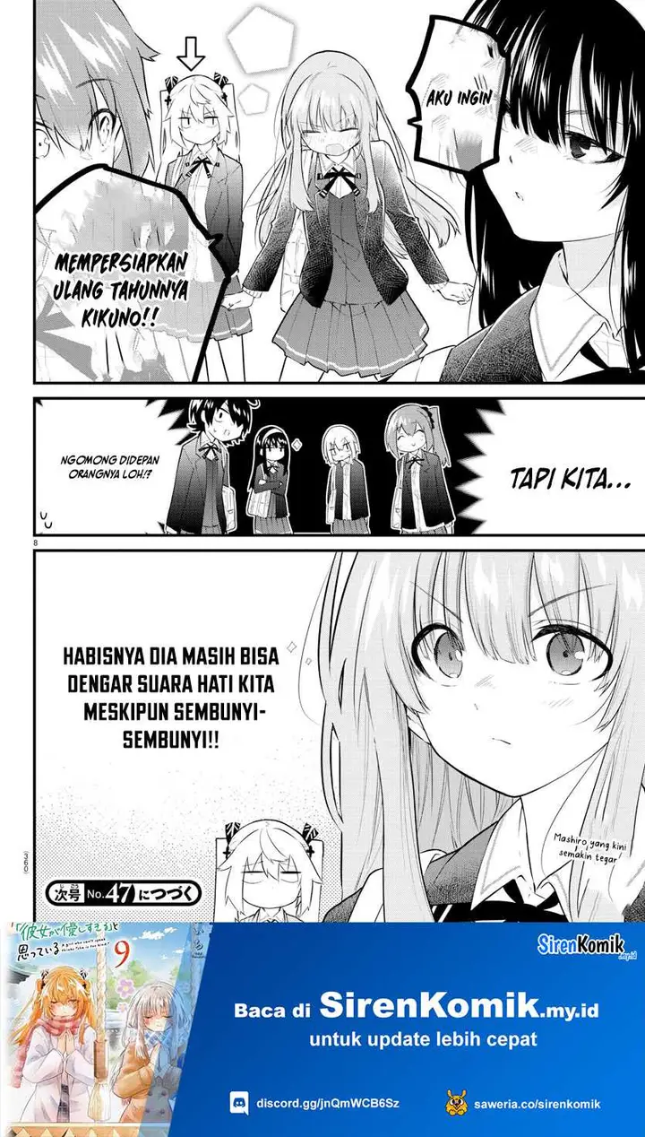 image-komik-koe-ga-dasenai-shoujo-wa-kanojo-ga-yasashisugiru-to-omotte-iru-chapter-180-8/11