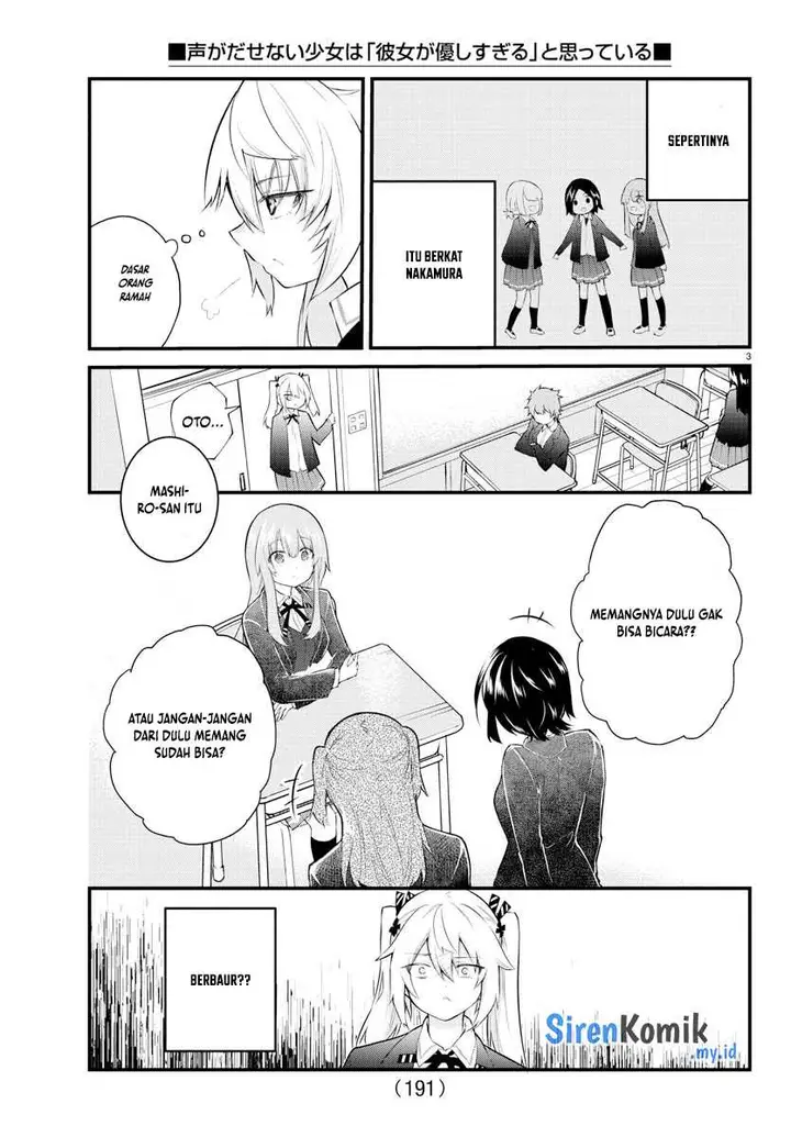 image-komik-koe-ga-dasenai-shoujo-wa-kanojo-ga-yasashisugiru-to-omotte-iru-chapter-182-4/12
