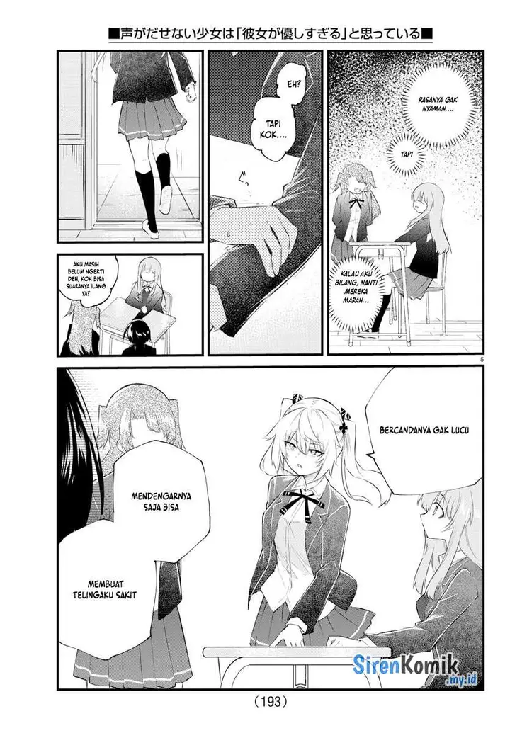 image-komik-koe-ga-dasenai-shoujo-wa-kanojo-ga-yasashisugiru-to-omotte-iru-chapter-182-6/12