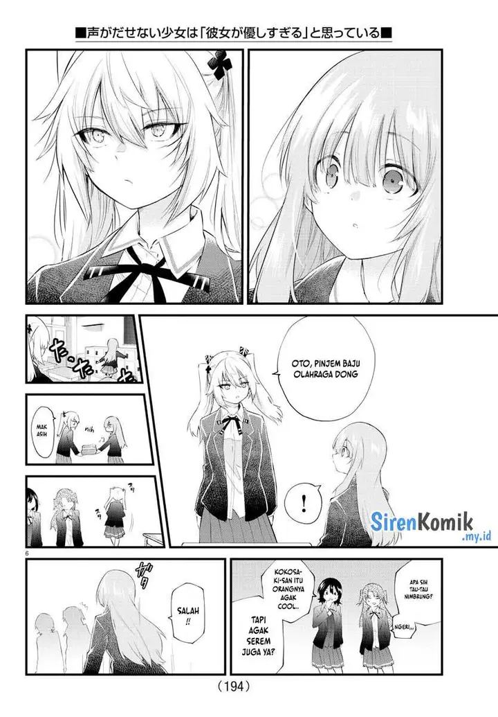 image-komik-koe-ga-dasenai-shoujo-wa-kanojo-ga-yasashisugiru-to-omotte-iru-chapter-182-7/12