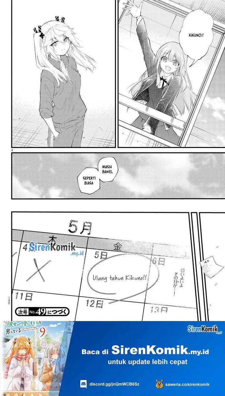 image-komik-koe-ga-dasenai-shoujo-wa-kanojo-ga-yasashisugiru-to-omotte-iru-chapter-182-9/12