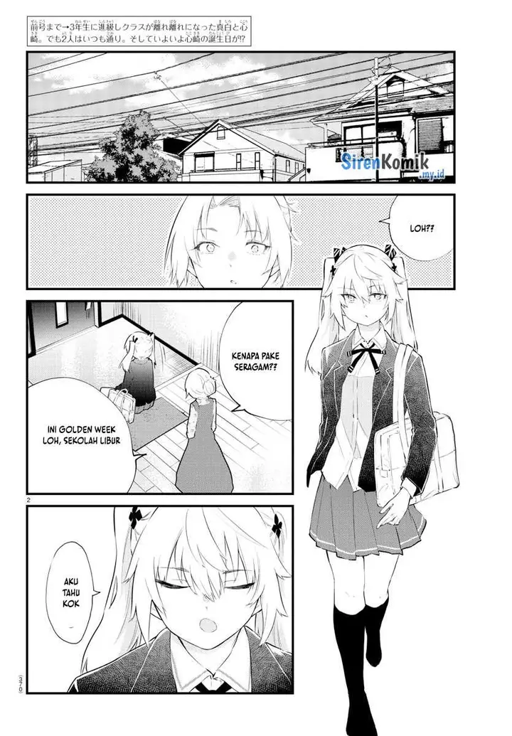 image-komik-koe-ga-dasenai-shoujo-wa-kanojo-ga-yasashisugiru-to-omotte-iru-chapter-183-2/11
