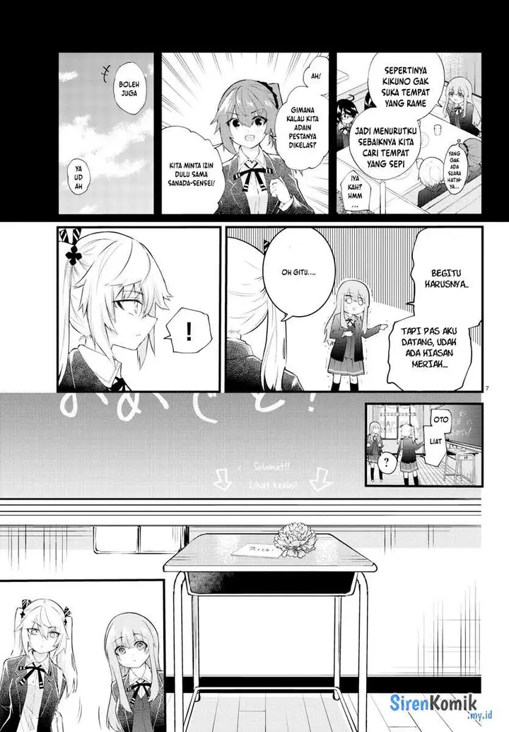 image-komik-koe-ga-dasenai-shoujo-wa-kanojo-ga-yasashisugiru-to-omotte-iru-chapter-183-7/11