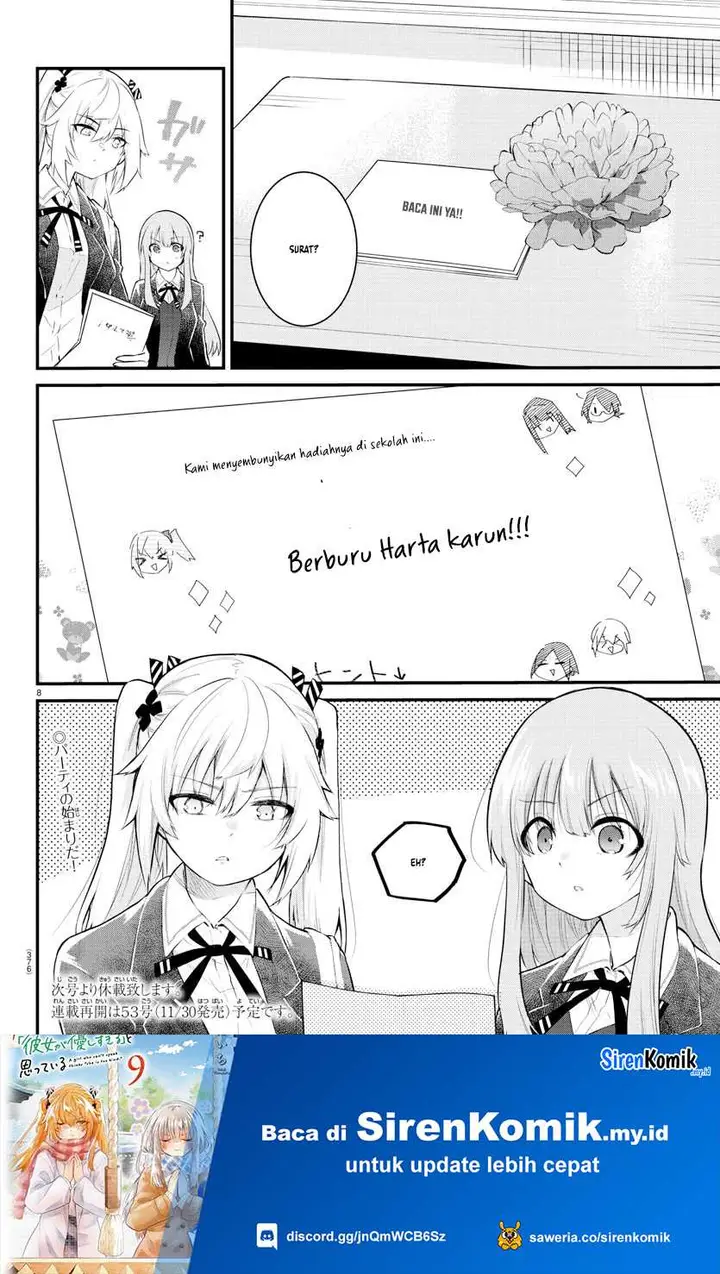 image-komik-koe-ga-dasenai-shoujo-wa-kanojo-ga-yasashisugiru-to-omotte-iru-chapter-183-8/11