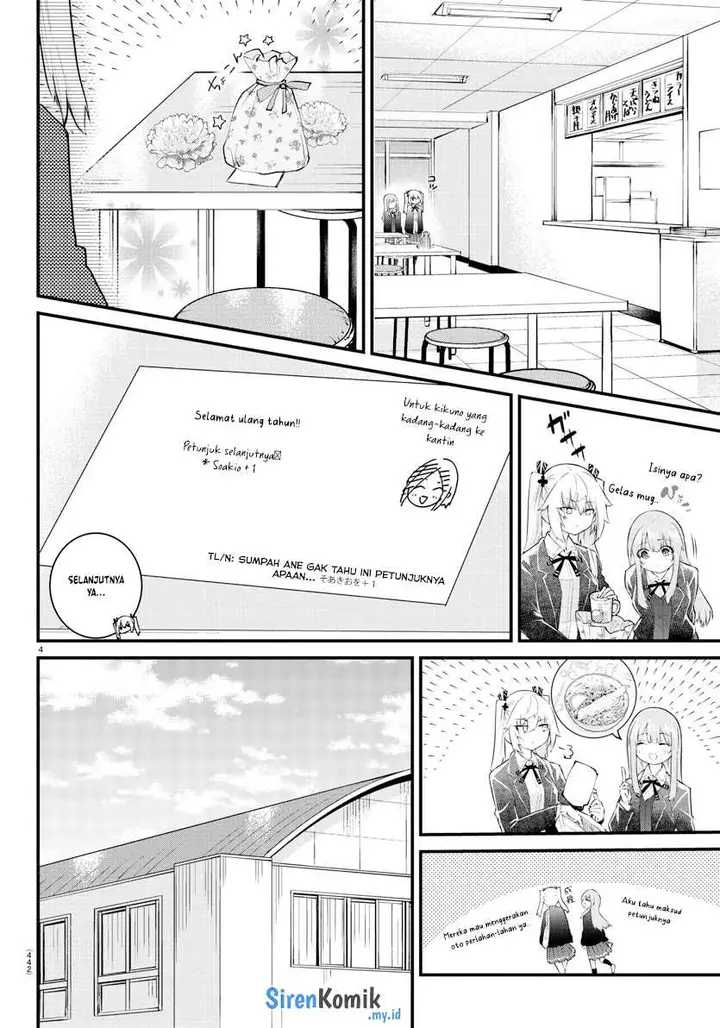 image-komik-koe-ga-dasenai-shoujo-wa-kanojo-ga-yasashisugiru-to-omotte-iru-chapter-184-4/11