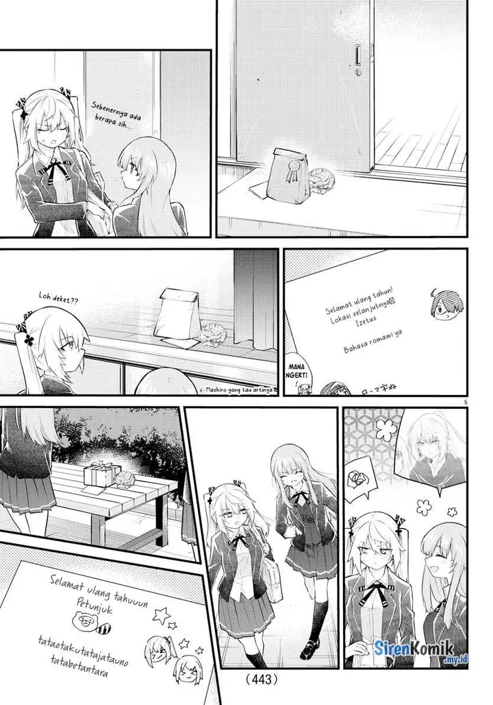 image-komik-koe-ga-dasenai-shoujo-wa-kanojo-ga-yasashisugiru-to-omotte-iru-chapter-184-5/11